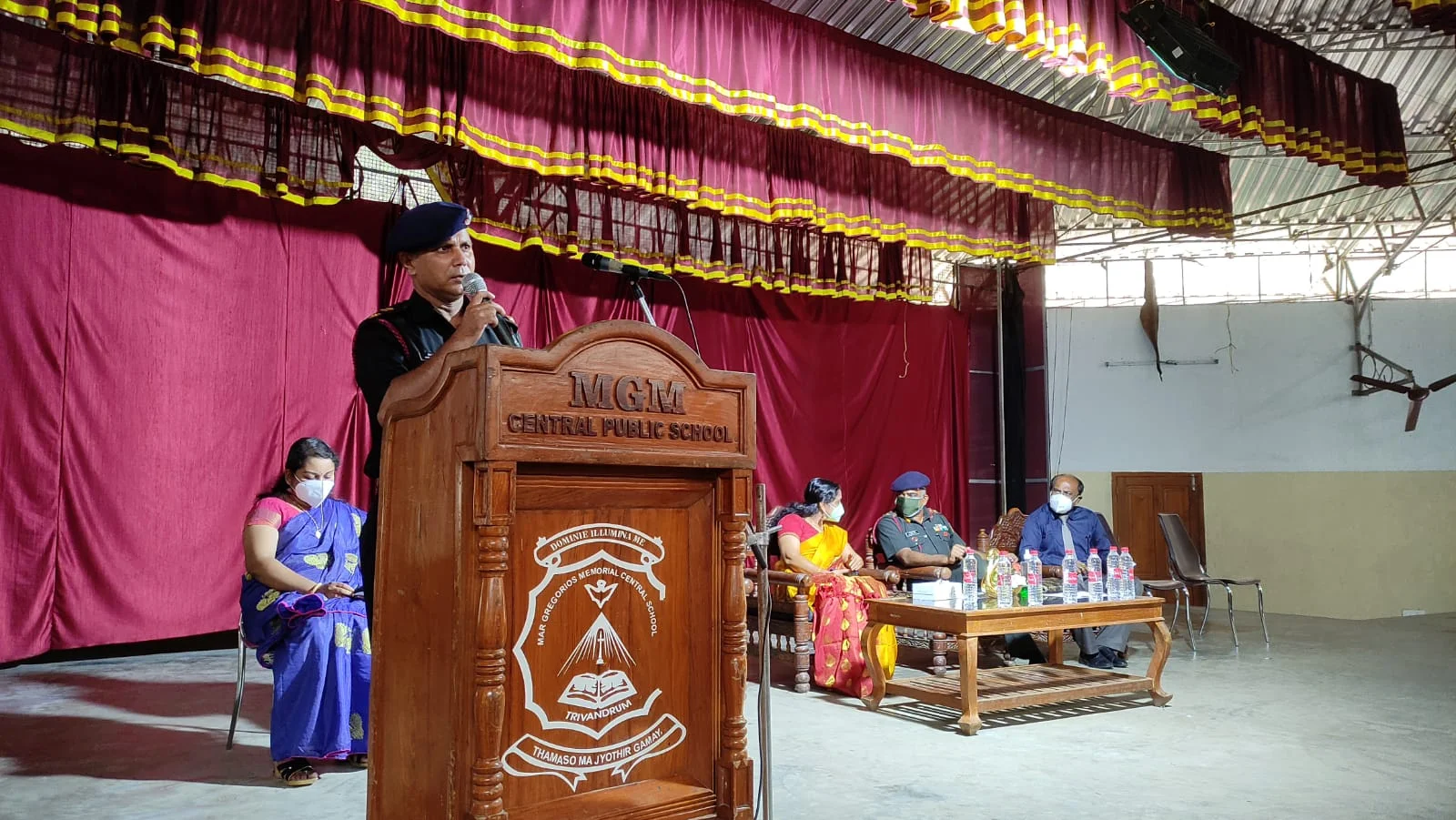 Inauguration of NCC